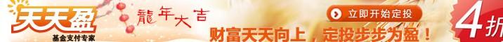 南京市六合区举办好雨“知”时节 电商知识产权专题沙龙